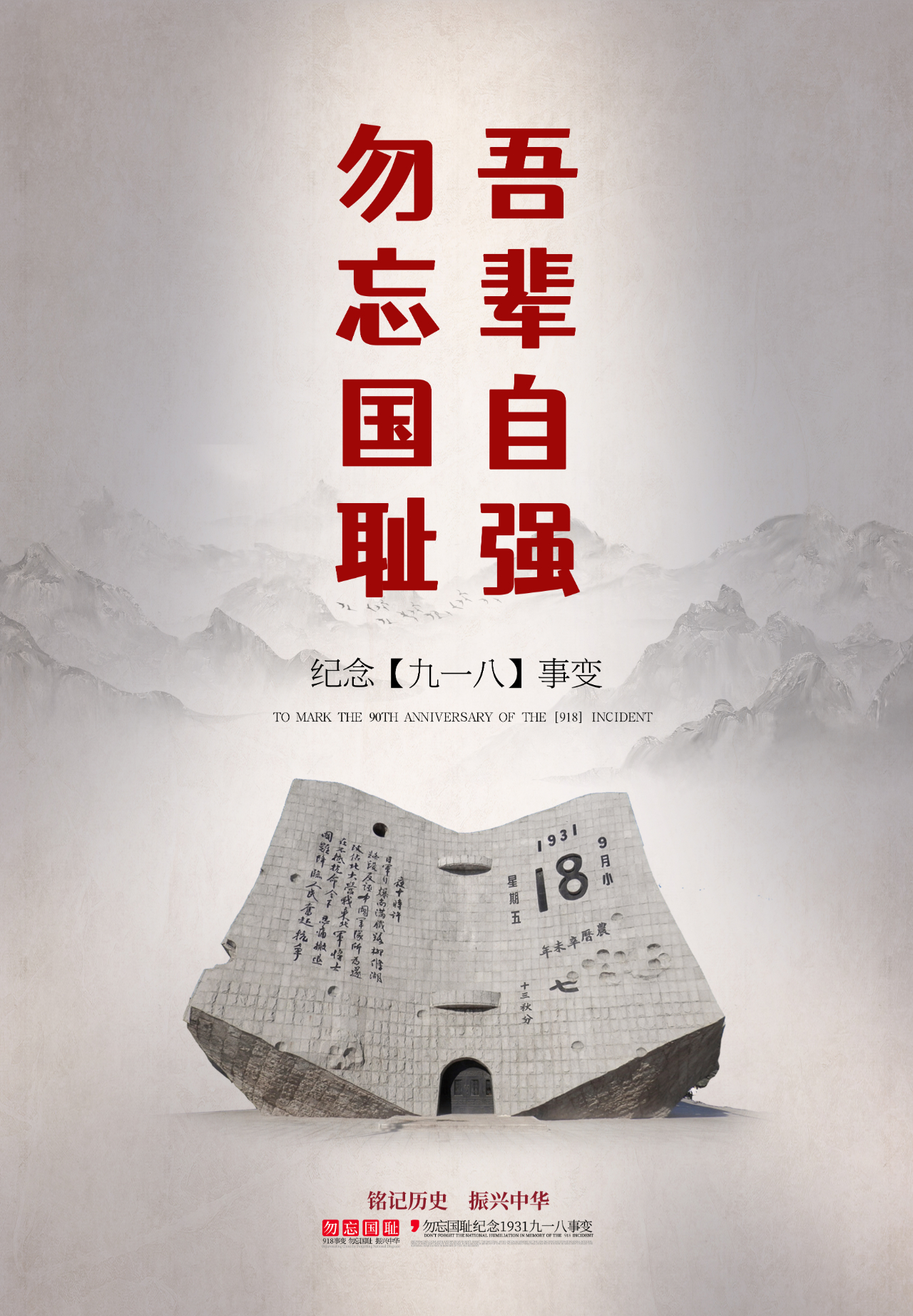 微信圖片_20210918095113.jpg